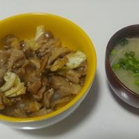 たべれぽ