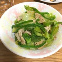 たべれぽ