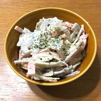 たべれぽ