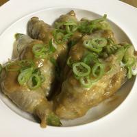 たべれぽ