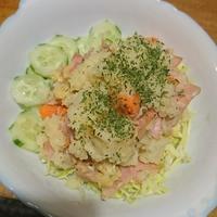 たべれぽ