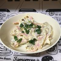 たべれぽ