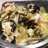 たべれぽ