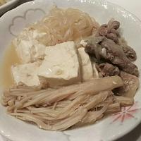 たべれぽ