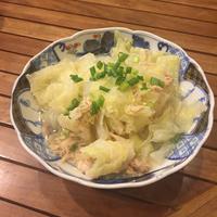 たべれぽ