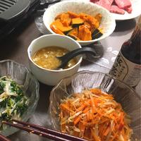 たべれぽ