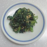 たべれぽ