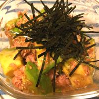 たべれぽ