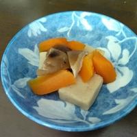 たべれぽ
