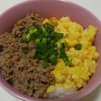 たべれぽ