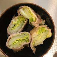 たべれぽ