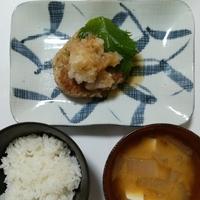 たべれぽ