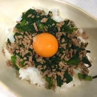 たべれぽ