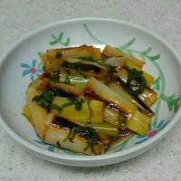 たべれぽ