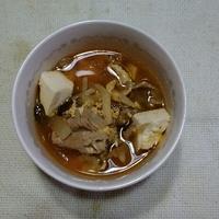 たべれぽ