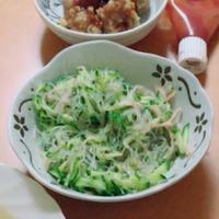 たべれぽ