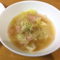 たべれぽ