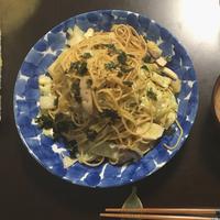 たべれぽ