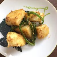 たべれぽ