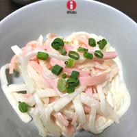 たべれぽ