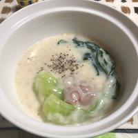 たべれぽ