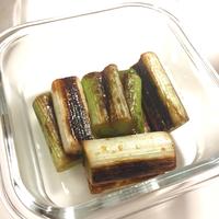 たべれぽ