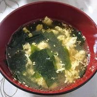 たべれぽ