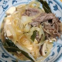 たべれぽ