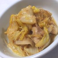 たべれぽ