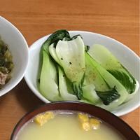 たべれぽ