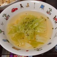 たべれぽ