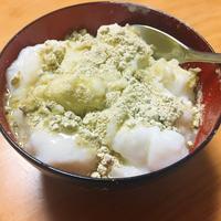たべれぽ