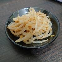 たべれぽ