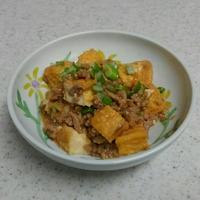 たべれぽ
