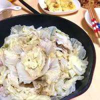 たべれぽ