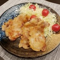 たべれぽ