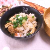 たべれぽ
