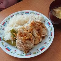 たべれぽ