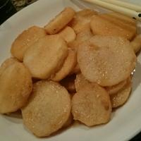 たべれぽ