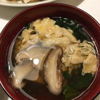 たべれぽ
