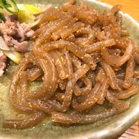 たべれぽ