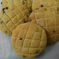 たべれぽ