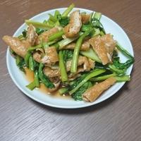 たべれぽ