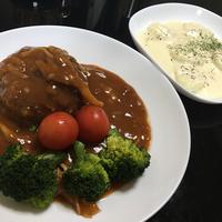 たべれぽ