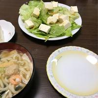 たべれぽ