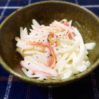 たべれぽ