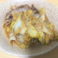 たべれぽ