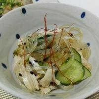 たべれぽ