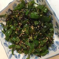 たべれぽ