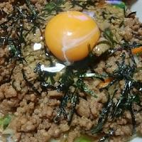 たべれぽ